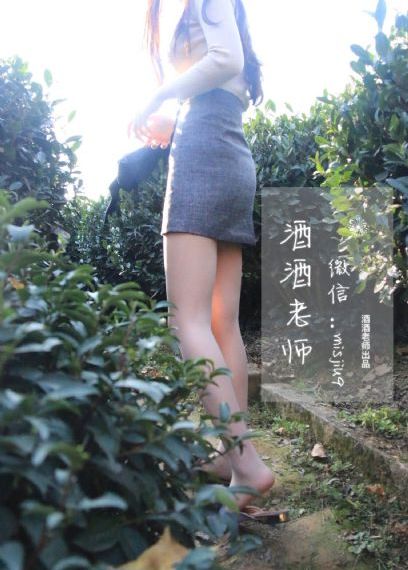 公交车上被调教_蓝光原盘在线观看
